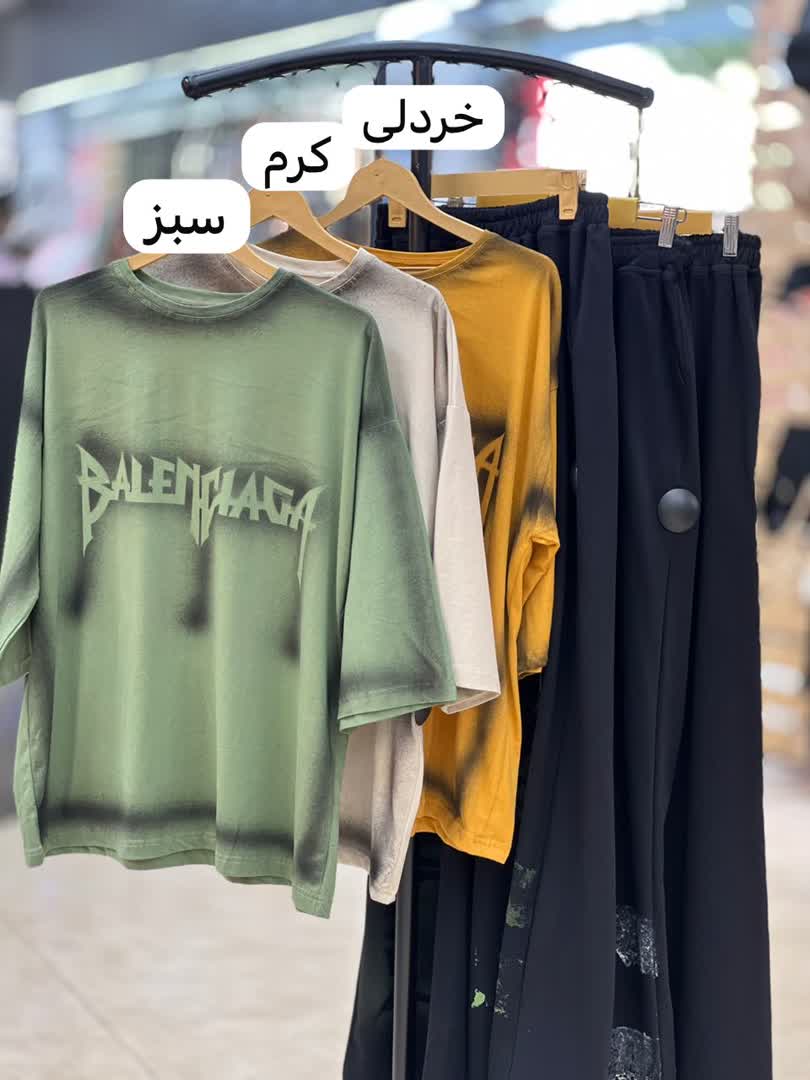 تیشرت شلوار بالنسیاگا 2721